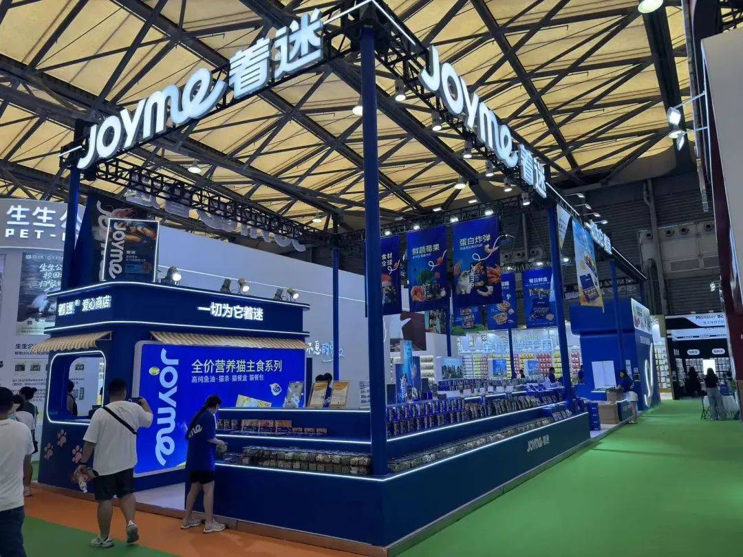 宠展上这些企业的情报值得一看开元棋牌从品牌商到渠道商亚(图7)