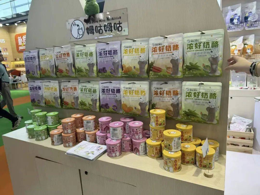 宠展上这些企业的情报值得一看开元棋牌从品牌商到渠道商亚