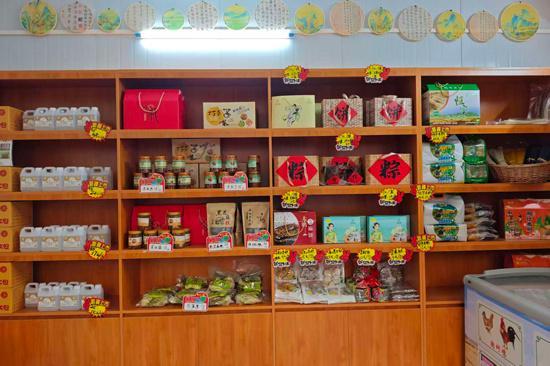 撬动大产业 “一碗粉”香飘千万家开元棋牌横州市陶圩镇:“一只鸡”(图2) 撬动大产业 “一碗粉”香飘千万家开元棋牌横州市陶圩镇:“一只鸡”(图2)