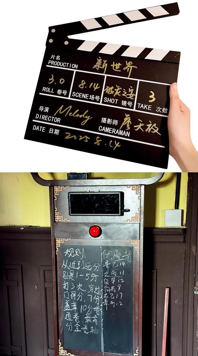 的景区变天了开元棋牌最火(图6) 的景区变天了开元棋牌最火(图6)