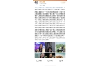 照片曝光！长得很漂亮弟弟发声！ky开元棋